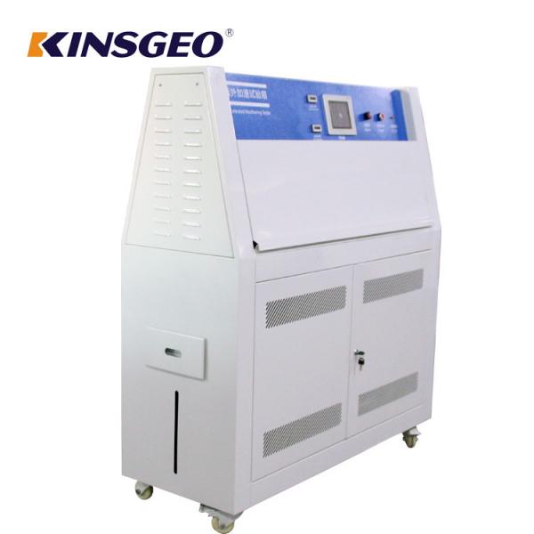 Quality 900×210mm Test Aging Tester Equipment Used Universal Tensile UV Weathering Testing Machine with 1 Year Warranty for sale