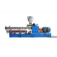 Quality Easy Operation Twin Screw Compounding Extruder For PP PE PS PA PC ABS for sale
