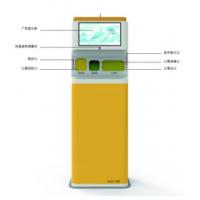 china Face Masks Smart Recycler Machine Rvm Recycling With 10 Inch Touch Screen