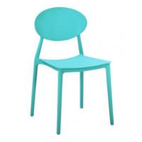 china Modern simple and casual plastic dining chair sun chair creative cafe milk tea shop negotiate chair