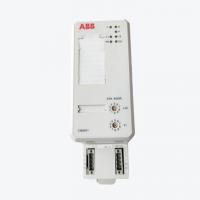 Quality ABB DCS System for sale