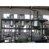 Quality 15kw Scraper Thin Layer Evaporator For Solution Concentration Oil Distillation for sale