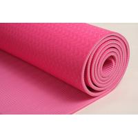 China Non-slip Eco friendly TPE yoga mat-best yoga mat supplier factory