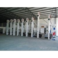 China Small Scale Rice Milling Machines Complete Set Modern Rice Mill Plant factory