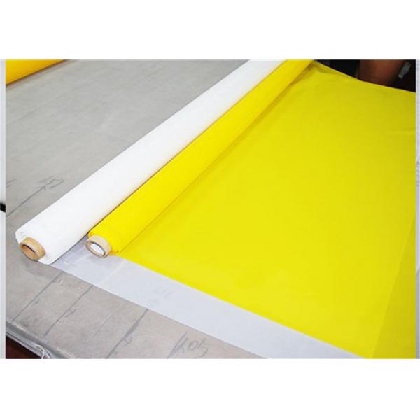 Quality Yellow 45 Micron DPP200 Polyester Screen Printing Mesh With Plain Weave for sale