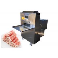 China SUS 304 Industrial 2 Roller Meat Slicer Machine 300KG/H factory