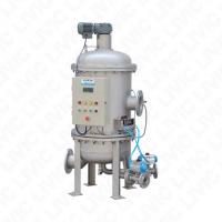 Quality 304 / 316L / CS Automatic Back Flushing Filter For Cooling Blast Furnaces Self for sale