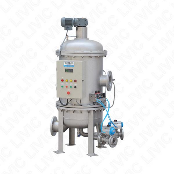 Quality 304 / 316L / CS Automatic Back Flushing Filter For Cooling Blast Furnaces Self Cleaning for sale