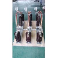 Quality High Voltage Pole Mounted Load Break Switch 12KV 24KV 33KV 4001A 600A 1250A for sale