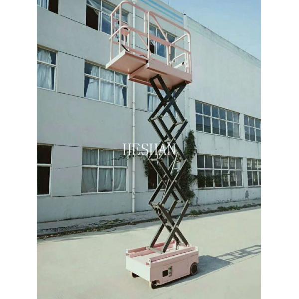 Quality Small 3M Hydraulic Scissor Lift Mobile Electric Full Auto 300kg Load Capacity for sale