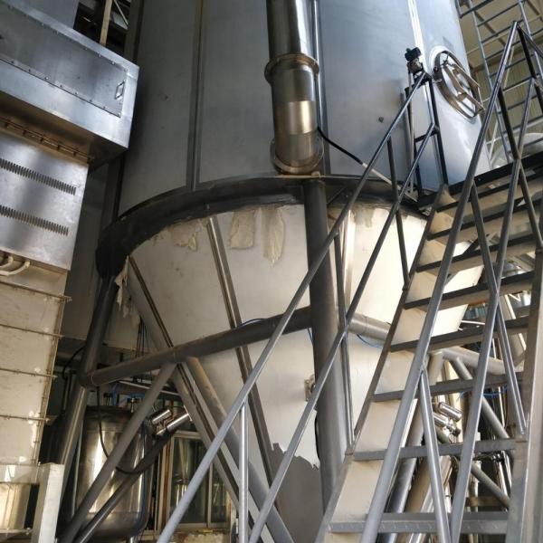 Quality Herb Vibratory Fluid Bed Dryer , CE ISO Yutong Pharmaceutical Drying Equipment for sale