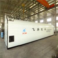 China Q235b Steel Asphalt Storage Tank Double Heating For Asphalt Mixing Plant factory