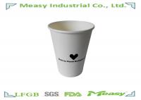 China 12OZ Eco-Friendly Disposable Coffee Cups White Blank Printed Hot Paper Cups 400ml Wholesale factory