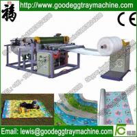 China EPF Foam packing sheet laminating machinery factory