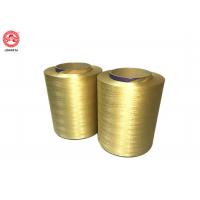 China 200D 500D High Tenacity Zxion Yarn For Optical Fiber Cable Filler for sale