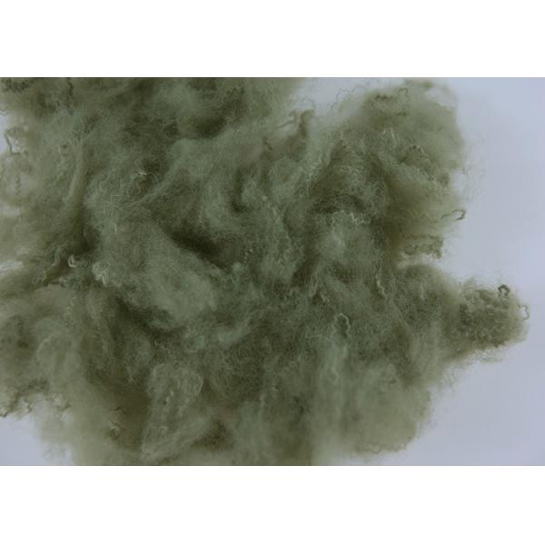 Quality High Shrinkage Cationic Polyester Fiber 2DX51MM Flame Retardant for sale