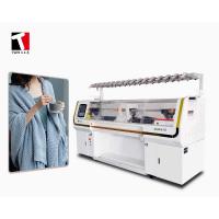 China 56 Inch Blanket Making Machine Double System with 16 Yarn Feeder factory