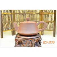 China Collection Yixing Purple Clay Teapot , Delicate Yixing Zisha Clay Teapot factory