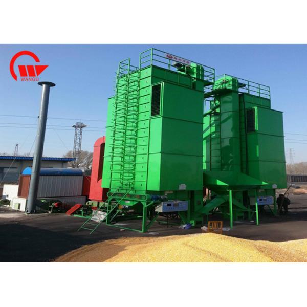 Quality Husk Burner Small Grain Dryer Equipment Batch Type Fast With Biomass Furnace for sale