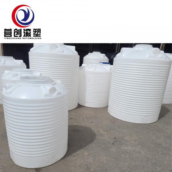 Quality Capacity 200L To 50 000 Liter Rotomolded Water Tank With High Durability for sale