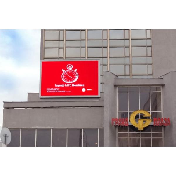 Quality High bright P10 full color outdoor led digital sign board for sale