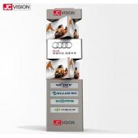 Quality JCVISION Customized Outdoor Digital Signage Display LED Rotating Tower Display for sale