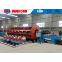 Quality PLC Cable Wire Rigid Stranding Machine Electrical Counting for sale