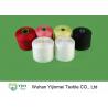 China Ring Spun Polyester Raw White Yarn For Sewing Thread , Eco - Friendly factory