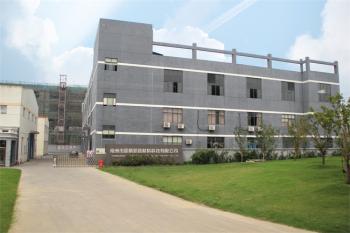 China Factory - Changzhou New Top Star New Material Technology Co.,Ltd