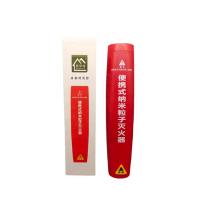 China Portable Mini Aerosol Foam Fire Extinguisher 8 Bar For Vehicle factory