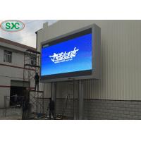 China 1/8 Scan P6 Full Color LED Advertising Screen TV Wall Column Structure Display factory