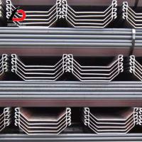 China                  Hot Sales Large Stock 600*180*13.4mm Type Iiiw U Type Sheet Piles From Chinese Supplier/Manufacturer Zhengde              factory