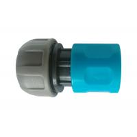 Quality PP ABS 3/4" Quick Connect Hose Coupling For Garden for sale