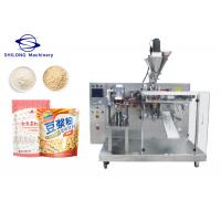 China Soap Detergent Powder Automatic Premade Bag Packaging Machine CE 1500mm 300ml factory