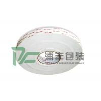 Quality Double Sided Adhesive Tape for sale
