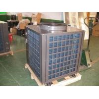 China Air-source Swimming pool heat pump for sale
