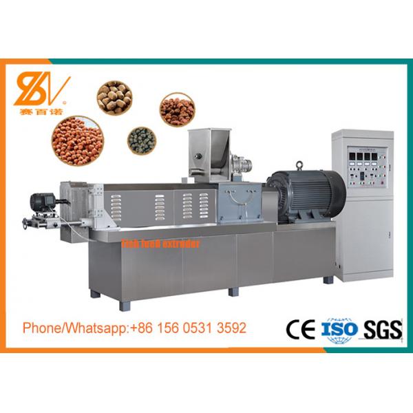 Quality Range Floating Sinking Fish Feed Extruder Machine 100-3000KG/H Capacity for sale