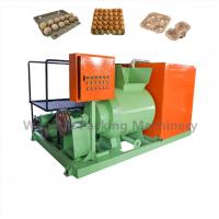 China Recyclable Waste Paper Small Pulp Tray Machine Home Egg Tray Paper Molding Machine factory