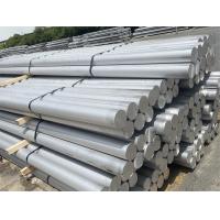 Quality Polishing Silver Aluminium Alloy Bar Rod For Various Applications In Carton for sale
