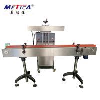 Quality 50hz Induction Bottle Sealing Machine Continuous Induction Sealer 2400-9000BPH for sale