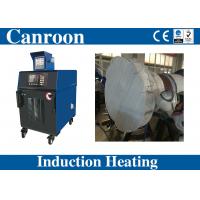 China High Frequency Induction Heating Stress Relieving Equipment PWHT Post Weld Heat Treatment Machine factory