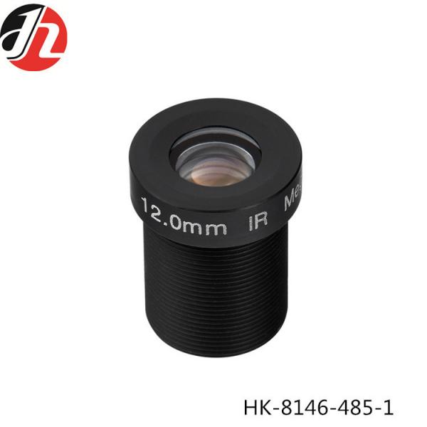 Quality 12mm Vehicle Camera Lenses For Drone Video Doorbell Intelligent Electronic Cat for sale