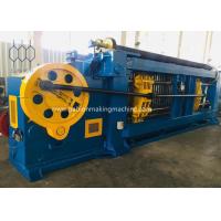 China Double Block 94x135mm Gabion Machine 6300mm  With 6300mm Width factory