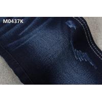 Quality Elastic Women Jeans Fabric 10.5oz Middle Weight TR Denim Material With Slub for sale