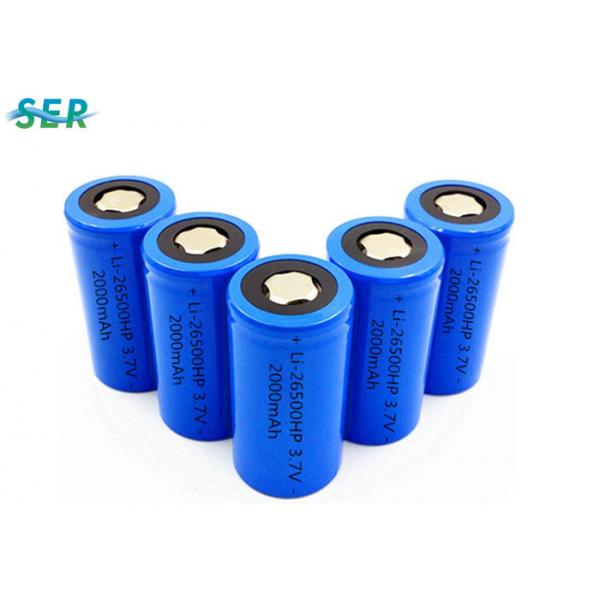 Quality ICR26500 3.7 Volt Lithium Ion Battery 26500 2000mAh High Discharge Rate 10C for sale