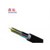 China GYFTA Outdoor Fiber Optical Cable Single Mode Drop Wire Aerial Cable 1 km Price factory
