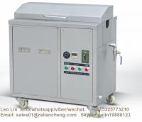 China LC Ceramic anilox roller ultrasonic cleaner,cleaning machine,Washing Machine factory