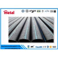 Quality Coated Steel Pipe for sale