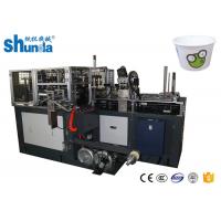 China 3.4 Ton Automatic Paper Bowl Making Machine , 80 Bowls Per Minute factory