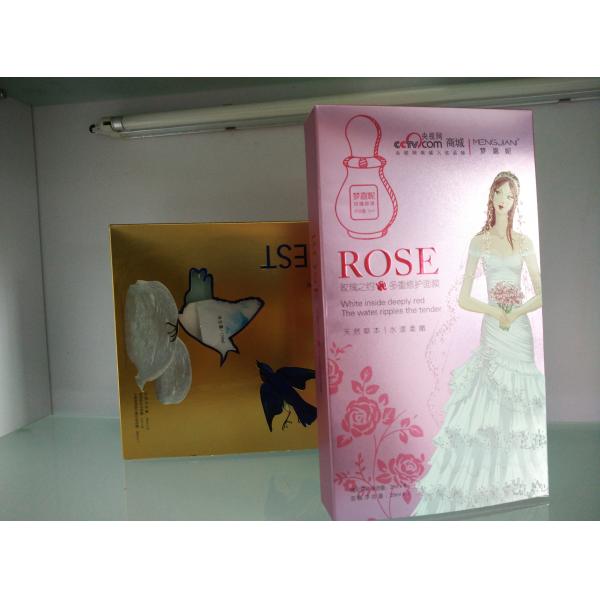 Quality paper cosmetic box lipstick paper box for sale